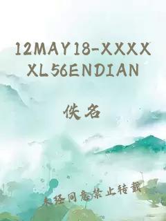 12MAY18_XXXXXL56ENDIAN