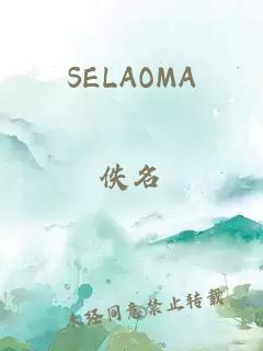 SELAOMA