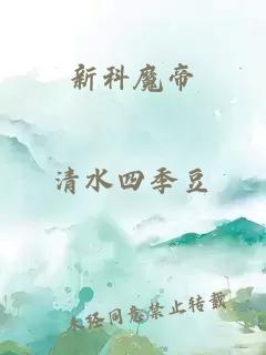 沈瑜何旭的小说名字