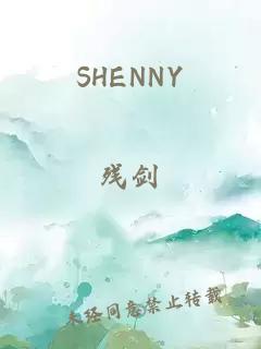 SHENNY